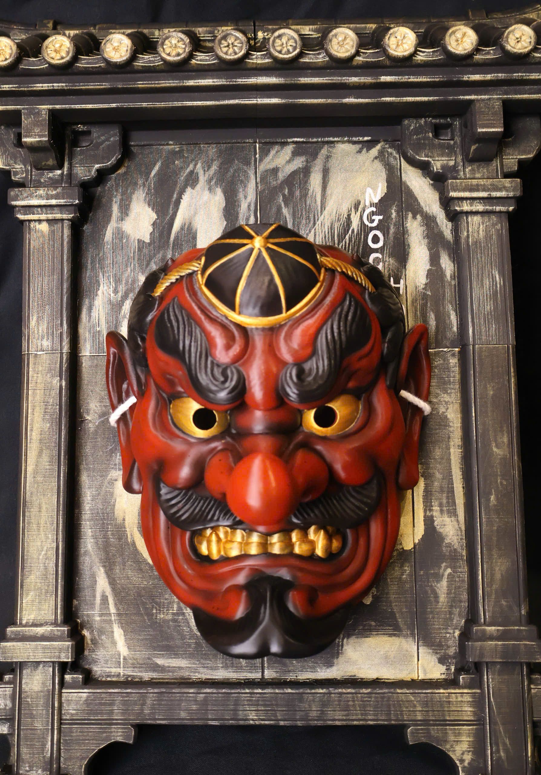 Mặt nạ Tengu