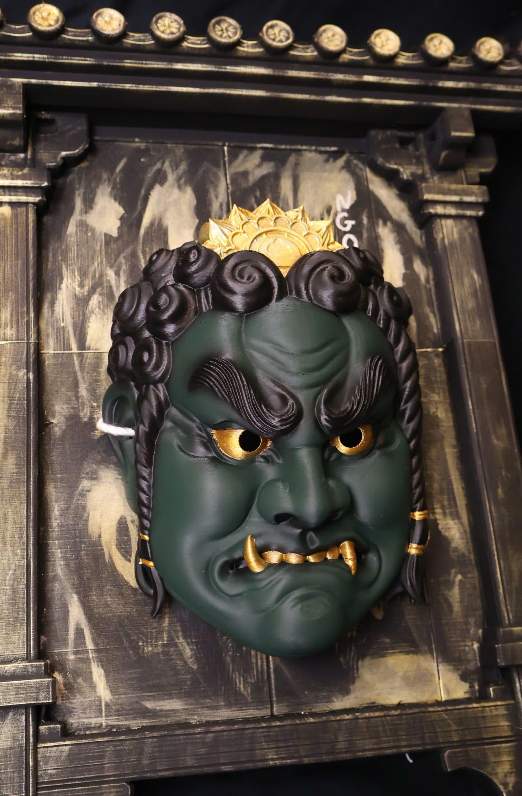 FUDŌ MYŌ Mask