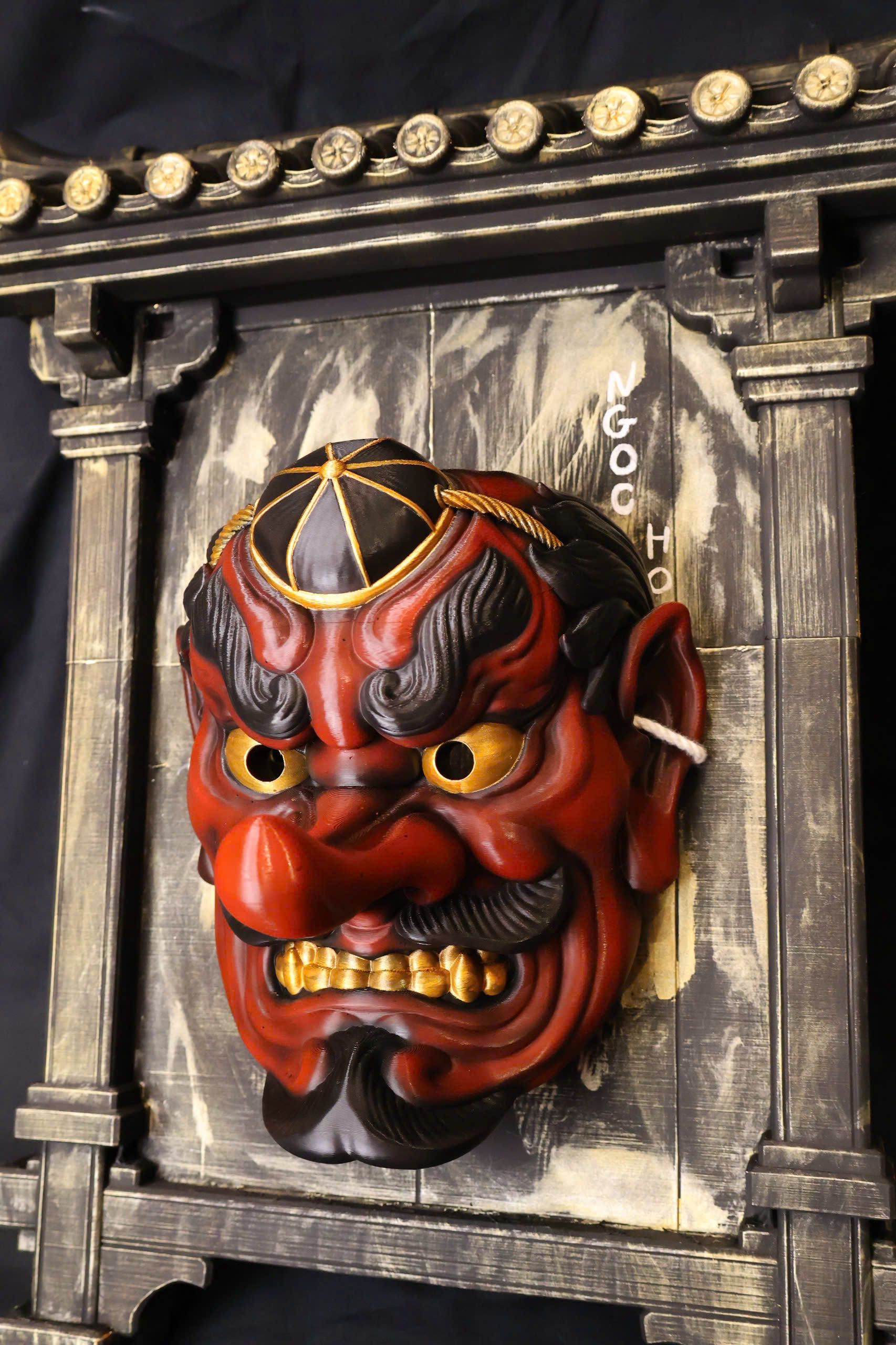 Mặt nạ Tengu