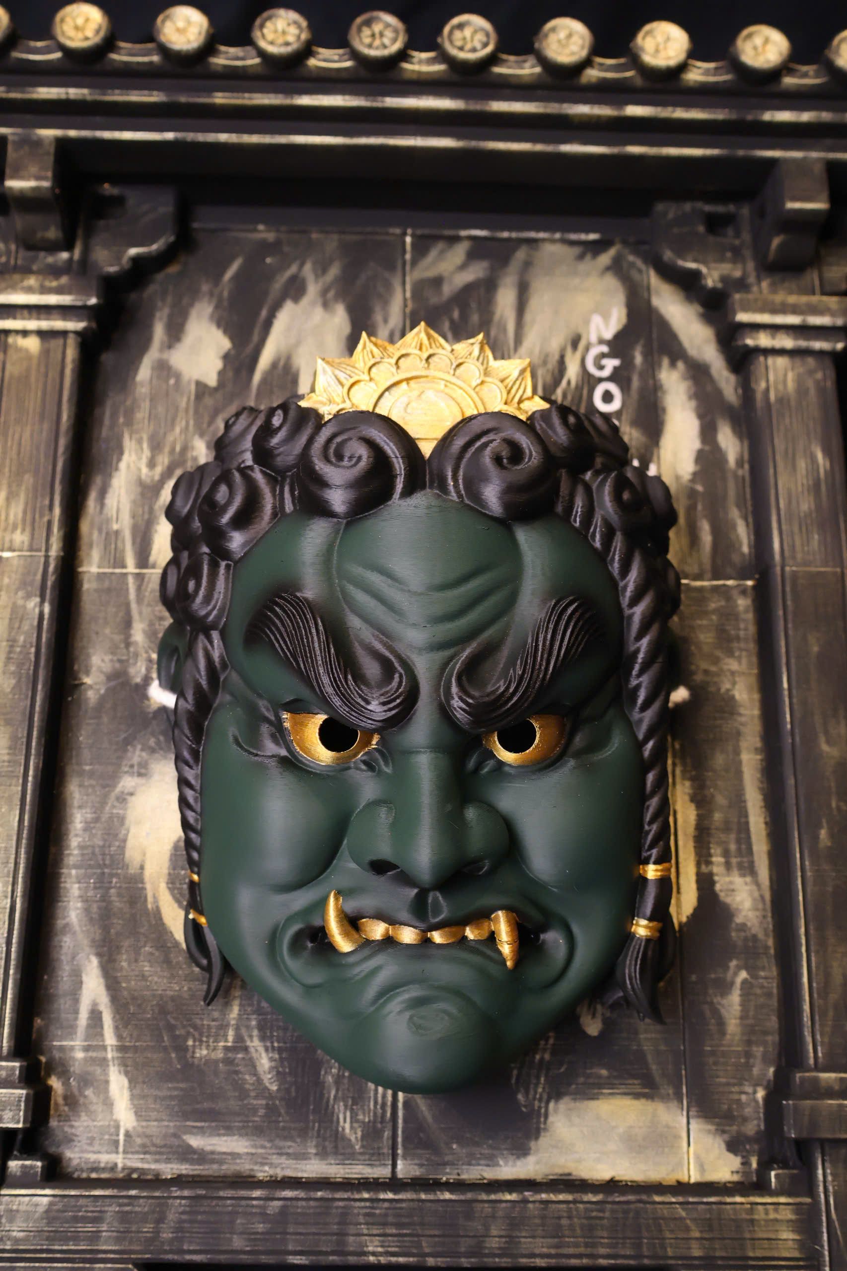 FUDŌ MYŌ Mask